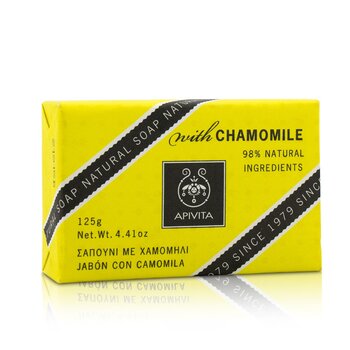 Natural Soap With Chamomile
