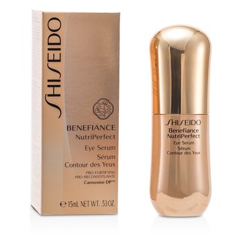 Shiseido Výživné oční sérum Benefiance NutriPerfect Eye Serum