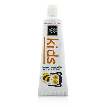 Kids Toothpaste With Pomegranate & Propolis