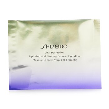 Shiseido Expresní oční maska Vital Perfection povznášející a zpevňující s retinolem