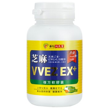 Hua To Fu Yuan Tang Sesamin VVEZ EX+