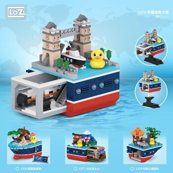 Loz LOZ Duck Fleet Series - London Bridge Building Bricks Set