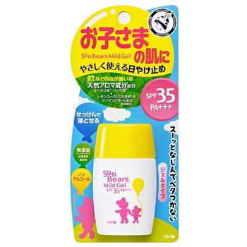 OMI Brothers Children's Mosquito Sunscreen SPF35 PA+++ - 30g