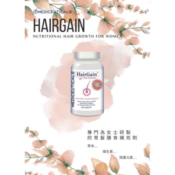 Mediceutika HAIRGAIN For Women