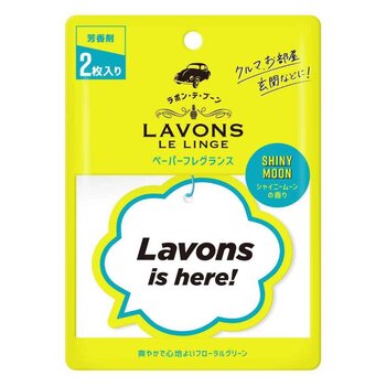 LAVONY Lavons Paper Fragrance - Shiny Moon (2PCS)