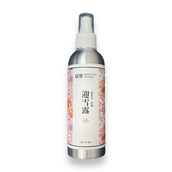 Centella Dewy Floral Spray - Enhance Repairing Ability, Strengthen Antioxidation, Whitening and Moisturizing, Restore Elasticity, Tender and Radiant Skin