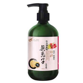 Mýdlový Pomegranate Olive Soapberry Shampoo