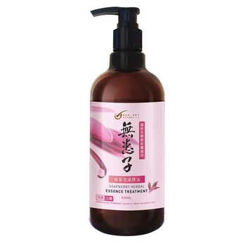 Mýdlový Soapberry Herbal Essence Treatment