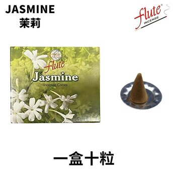 flétna Natural Handmade India Incense Cone- Jasmine
