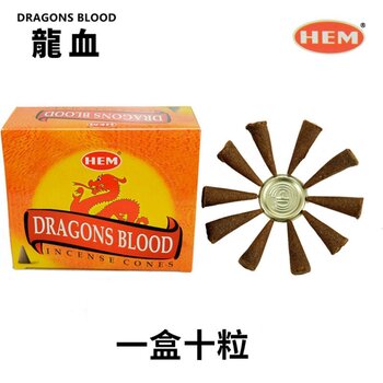 LEM Handmade India Incense  Cone – Dragons Blood - 10 pieces