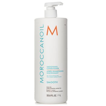 Maroccanoil Smoothing Conditioner For Fizzy Hair