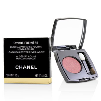 Chanel Ombre Premiere Longwear Powder Eyeshadow - # 36 Desert Rouge (Metallic)