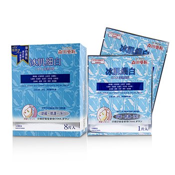 Cool Down Whitening Essence Facial Mask