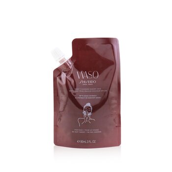 Waso Reset Cleanser Sugary Chic (With Azuki Extract) - For Face