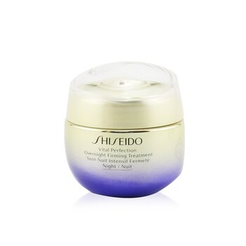 Shiseido Vital Perfection Noční zpevňující ošetření