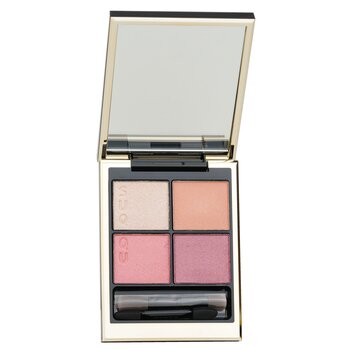 SUQU Signature Color Eyes Shadow Palette - #04 Sumindeshiko