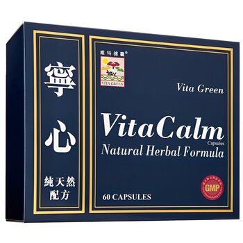 Vita Zelená Vital Health Lingxin - 60 Capsules