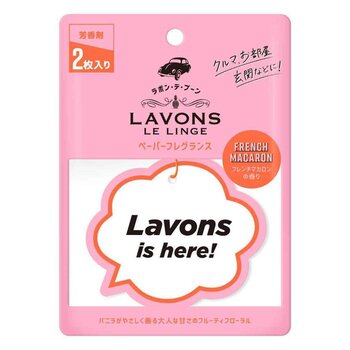 LAVONY Lavons Paper Fragrance - French Macaron (2PCS)