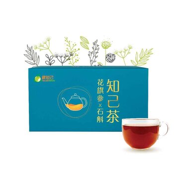 American Ginseng and Dendrobium Tea- # Blue