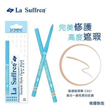La Suffren Instant Stylo Cover Stick Concealer- # Normal Skin