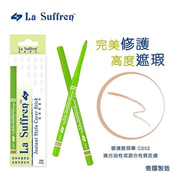 La Suffren Instant Stylo Cover Stick Concealer- # Oily/VariedSkin