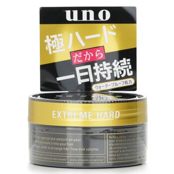 OSN Extreme Hard Wax