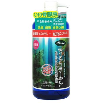 oNaomi Marine Collagen & Coenzyme Q10 Rejuvenating Bath 800ml