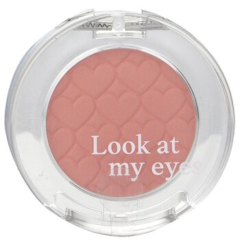 Etude House Look At My Eyes Cafe - #RD305
