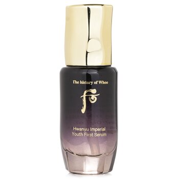 Whoo (Historie Whoo) Hwanyu Imperial Youth First Serum (Miniature)