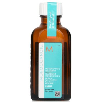 Maroccanoil Light Oil Treatment