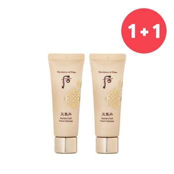 Whoo (Historie Whoo) 【Buy 1 Get 1】Cheongidan Radiant Soft Foam Cleanser (Add ONE to Cart and get TWO)