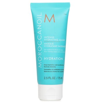 Maroccanoil Intense Hydrating Mask (For Medium To Thick Dry Hair)