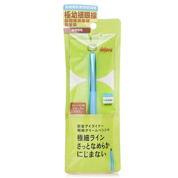 Dejavu Ultra Thin E Cream Pencil - # Natural Brown