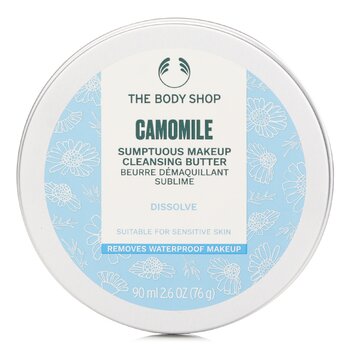 Karosárna Camomile Sumptuous Makeup Cleansing Butter